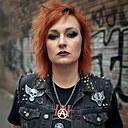 Знакомства: Diana, 37 лет, Чита