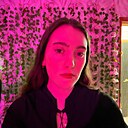 Знакомства: Вилена, 20 лет, Челябинск