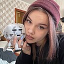 Знакомства: Ника, 20 лет, Иркутск