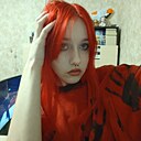 Знакомства: Анастасия, 19 лет, Москва