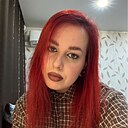 Знакомства: Анастасия, 25 лет, Липецк