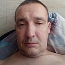 Знакомства: Дмитрий, 39 лет, Нытва