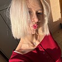 Знакомства: Камила, 18 лет, Москва