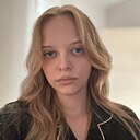 Знакомства: Александра, 22 года, Тюмень