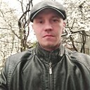 Знакомства: Александр, 43 года, Кисловодск
