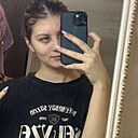 Знакомства: Валя, 20 лет, Усть-Каменогорск