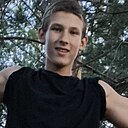 Знакомства: Платон, 18 лет, Иркутск