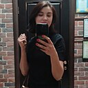 Знакомства: Алия, 35 лет, Уфа