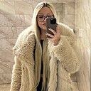 Знакомства: Арина, 20 лет, Витебск