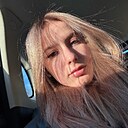 Знакомства: Полина, 19 лет, Казань