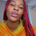 Знакомства: Juliet, 29 лет, Екатеринбург