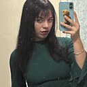 Знакомства: Екатерина, 20 лет, Горловка