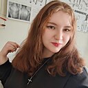 Знакомства: Виктория, 23 года, Курган