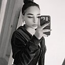 Знакомства: Юлия, 25 лет, Краснодар