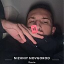 Знакомства: Ануар, 21 год, Нижний Новгород