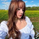 Знакомства: Анастасия, 22 года, Киров