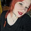 Знакомства: Лина, 26 лет, Пермь