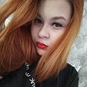 Знакомства: Ксения, 22 года, Челябинск