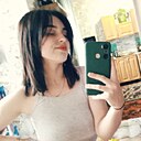 Знакомства: Анна, 26 лет, Новосибирск