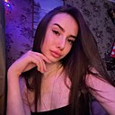 Знакомства: Анастасия, 21 год, Рославль