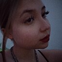 Знакомства: Ксения, 18 лет, Москва