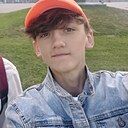 Знакомства: Матвей, 18 лет, Ульяновск