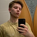 Знакомства: Дмитрий, 19 лет, Киров