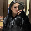 Знакомства: Милана, 19 лет, Казань