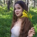 Знакомства: Ксения, 20 лет, Иркутск