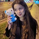 Знакомства: Ксения, 20 лет, Иркутск