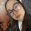 Знакомства: Полина, 18 лет, Ульяновск