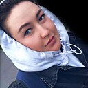 Знакомства: Ксения, 28 лет, Москва