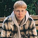 Знакомства: Даниил, 21 год, Сургут