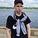 Знакомства: Дмитрий, 21 год, Белгород