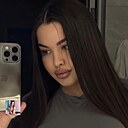 Знакомства: Эеселина, 25 лет, Грозный