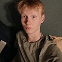 Знакомства: Владимир, 18 лет, Чебоксары