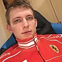 Знакомства: Николь, 21 год, Саратов