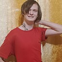 Знакомства: Дмитрий, 19 лет, Томск