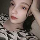 Знакомства: Аня, 21 год, Златоуст