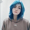 Знакомства: Илона, 26 лет, Вилейка