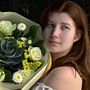 Знакомства: Полина, 20 лет, Ростов-на-Дону