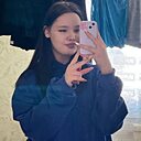 Знакомства: Валерия, 18 лет, Омск