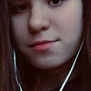 Знакомства: Поліна, 18 лет, Киев