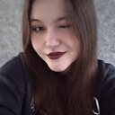 Знакомства: Арина, 18 лет, Владимир