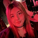 Знакомства: Регина, 36 лет, Усинск