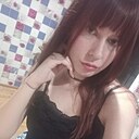 Знакомства: Ксения, 32 года, Константиновск