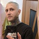 Знакомства: Павел, 34 года, Орел