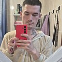 Знакомства: Артем, 21 год, Лабытнанги