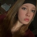 Знакомства: Екатерина, 18 лет, Улан-Удэ