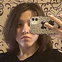 Знакомства: Софья, 18 лет, Тамбов